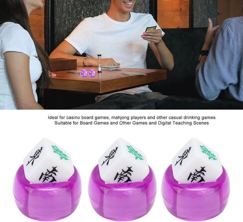Mahjong Dice, 5Pcs Mahjong Wind Direction Dices South West North Sphere Game Dice for Entertainment (Transparent Blue) in Saudi Arabia