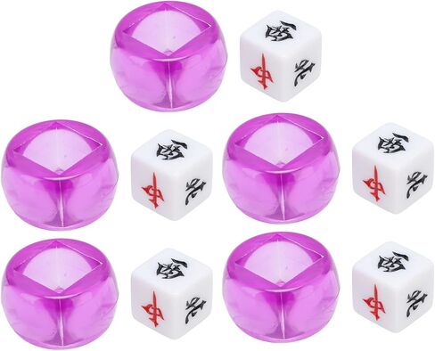 Mahjong Dice, 5Pcs Mahjong Wind Direction Dices South West North Sphere Game Dice for Entertainment (Transparent Blue) in Saudi Arabia