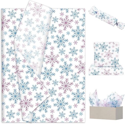 JarThenaAMCS 100 Sheets Christmas Tissue Paper Watercolor Pine Gift Wrapping Paper Xmas Tree Decorative Art Paper for Winter Home Party DIY Crafts Supplies, 14 x 20 Inch in Saudi Arabia