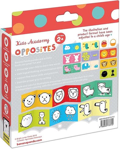 Banana Panda - Kids Academy Shapes - Includes 2 Coloring Books and 6 Educational Puzzles for Kids Ages 2 Years + in Saudi Arabia