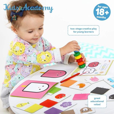 Banana Panda - Kids Academy Shapes - Includes 2 Coloring Books and 6 Educational Puzzles for Kids Ages 2 Years + in Saudi Arabia