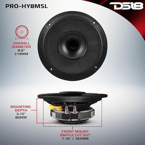 DS18 PRO-HY8MSL 8" Shallow Hybrid Mid-Range Car Audio Loudspeaker with Built-in Driver and Grill Included 400W Max 200W RMS 8 Ohms (1 Speaker) in Saudi Arabia
