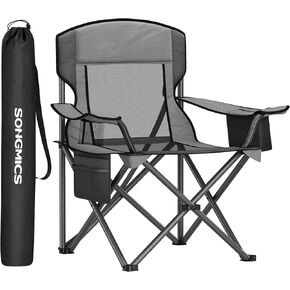 SONGMICS Camping Chair, Folding Lawn Chair with Cooler Bag, 352 lb Weight Capacity, Adjustable Armrests with Cup Holder, Storage Bag, Breathable Nylon Mesh, for Sports Games, Ink Black UGCB060B01