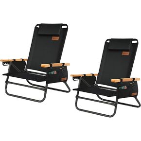 Beach Chair, 4 Position Adjustable Backrest, Headrest, Folding Backpack Camping Chair, Cup Holder, Lightweight, Heavy Duty, Portable Reclining, Fishing, Lawn Chair SD-BH (Black Set)