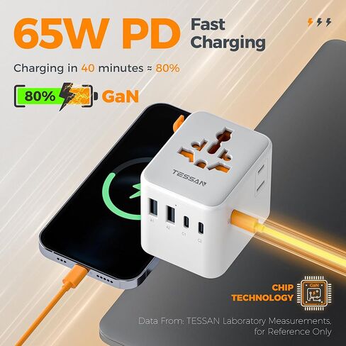 TESSAN Universal Travel Adapter, International Power Adapter with 4 USB Ports (1 USB C), Worldwide Plug Adaptor Wall Charger for USA to Europe UK France Germany Spain Ireland Australia(Type C/G/A/I) in Kuwait