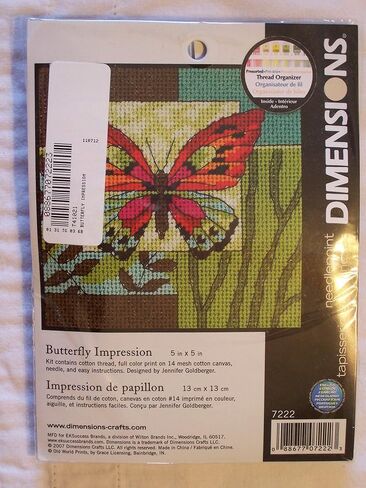Dimensions Needlepoint Kit و Sunflower و Ladybug Floral Needlepoint ، 5 "× 5" in Kuwait