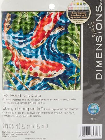 Dimensions Needlepoint Kit و Sunflower و Ladybug Floral Needlepoint ، 5 "× 5" in Kuwait