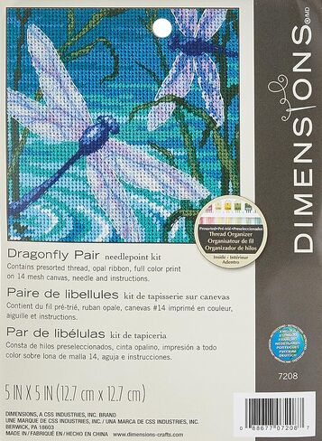 Dimensions Needlepoint Kit و Sunflower و Ladybug Floral Needlepoint ، 5 "× 5" in Kuwait