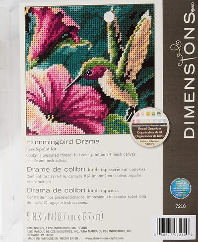 Dimensions Needlepoint Kit و Sunflower و Ladybug Floral Needlepoint ، 5 "× 5" in Kuwait
