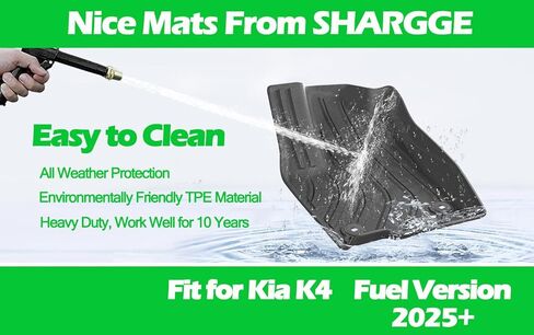 الحصير لجميع الأحوال الجوية لكيا سبورتاج 2024 2023 الوقود المضادة للانزلاق TPE بطانات السجاد الحرس كبير البضائع فرش داخلي للسيارات والشاحنات مع مسند الظهر مجموعة كاملة in Kuwait