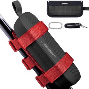 co2CREA Bose SoundLink Flex Speaker Mount + Speaker Silicone Case