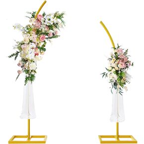 GT GETCO TECH Wedding Arches Set, Gold Metal Arch Backdrop Stand for Ceremony & Parties (8Ft & 6.8Ft)