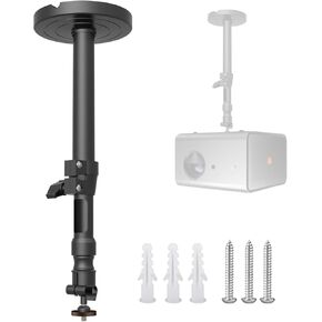 Drsn Projector Mount, Projector Mount Ceiling Mount, Adjustable Height 45-70cm