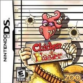 Blaster - Nintendo DS