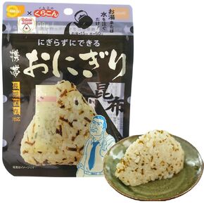 GOHAN JAPAN Kelp (Kombu) Onigiri portable 100% Japan based Alpha Dried Rice Ball 42g/1.5 oz(A filling 109g/3.8oz) for Camping Mountain Climbing Emergencies by Onisi Foods Japanese Company (1-Pack, 42, Gram)