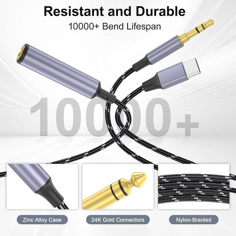 1/4" Splitter Cable, TRS to Dual 1/4" TRS Stereo Y Adapter, High-Fidelity Sound, Durable Aluminum Alloy Shell for Studio, DJ, Headphones, Live Sound Systems-12inch in Saudi Arabia