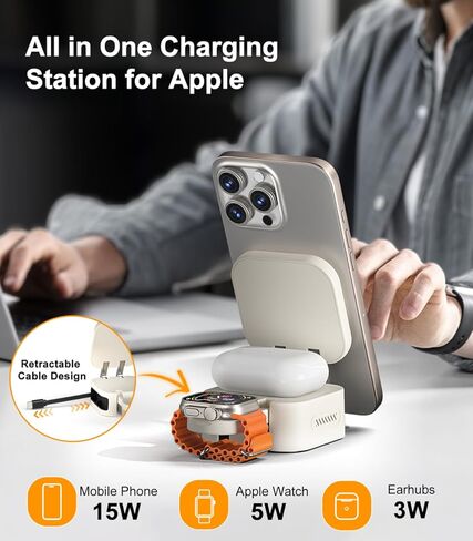 قابلة للسحب 3 في محطة شحن واحدة لـ Apple ، بسرعة 15 واط لـ Magsafe قابلة للطي من حامل الشحن اللاسلكي مع كابل قابل للسحب ، للسفر ، من أجل iPhone 16/15/14/13 ، Apple Watch ، AirPods in Kuwait