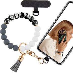 Silicone Beaded Phone Wrist Strap,Phone Bracelet Strap with Tether Tab,Elastic Hands-Free Beaded Keychain Wristlet (Daisy Leopard)