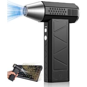 WNH Air Duster للإلكترونيات ، الكمبيوتر ، لوحة المفاتيح ، الأريكة ، السيارة