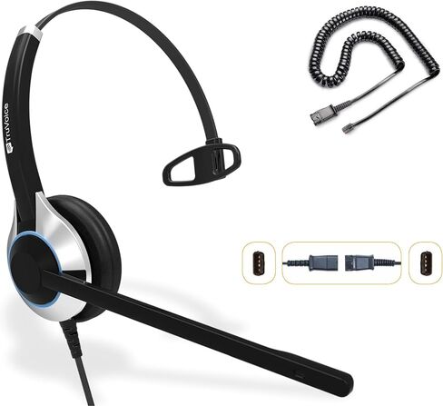 TruVoice HD-500 Deluxe Office/Call Center Headset with Noise Canceling Microphone & HD Sound - Compatible with Yealink, Grandstream, Sangoma, Ooma and Snom Desk Phones in Saudi Arabia