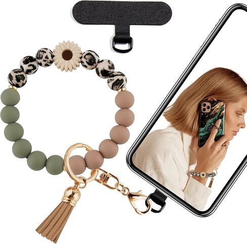 Silicone Beaded Phone Wrist Strap,Phone Bracelet Strap with Tether Tab,Elastic Hands-Free Beaded Keychain Wristlet (Daisy Leopard) in Saudi Arabia