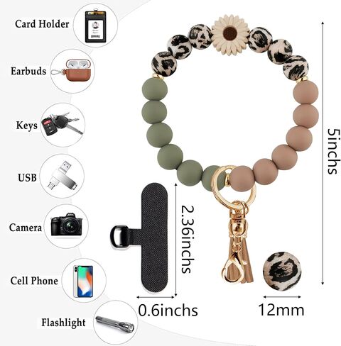 Silicone Beaded Phone Wrist Strap,Phone Bracelet Strap with Tether Tab,Elastic Hands-Free Beaded Keychain Wristlet (Daisy Leopard) in Saudi Arabia