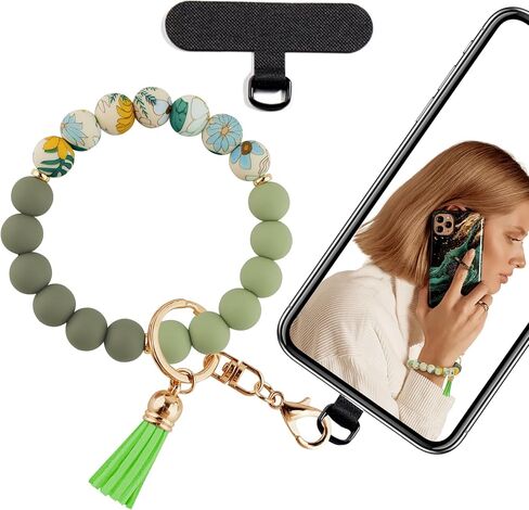 Silicone Beaded Phone Wrist Strap,Phone Bracelet Strap with Tether Tab,Elastic Hands-Free Beaded Keychain Wristlet (Daisy Leopard) in Saudi Arabia