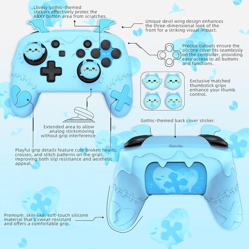 PlayVital Gothic Imp Series Cute Silicone Case for Nintendo Switch Pro Controller with 4 Thumb Grip & 2 Sticker, Non-Slip Anti-Scratch Protective Silicone Skin Cover - Aqua Blue in Kuwait