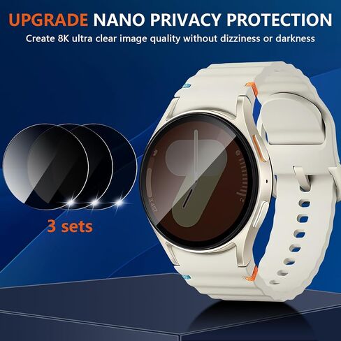 （3 Pack） for Samsung Galaxy Watch 7/6/5/4/FE 40mm Privacy Screen Protector, 9H Hardness Anti-peeping Ultra-thin Tempered Glass Screen Protector for Samsung Galaxy Watch 7/6/5/4/FE 40mm in Saudi Arabia