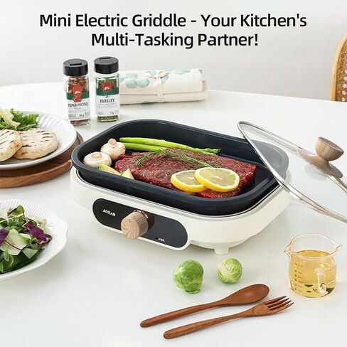 AORAN 600W Dual-Zone Electric Skillet - 12x8 Inch Nonstick Griddle Pan with Flat & Ribbed Grill Sections, Fast Heating, Smoke-Free Design, Includes Lid/Oil Brush/Food Tongs (Stainless Steel) White in Saudi Arabia