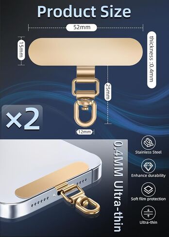 ZXZone Metal Phone Tether Tab, Anti-Scratch, Metal Phone Patch, Universal Cellphone Lanyard Pad for Full Phone Cases, 2 Pieces (TS) (Gold) in Kuwait