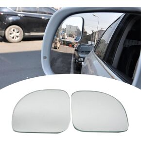 قطعتان من مرآة الرؤية الخلفية للسيارة، 1.8 بوصة × 1.8 بوصة عالية الدقة محدبة على شكل مروحة مساعدة بدون إطار مرآة النقطة العمياء للمركبة، ملحقات مرايا رؤية بانورامية عالمية كبيرة لسيارات الدفع الرباعي والشاحنات والسيارات (فضي) in Kuwait