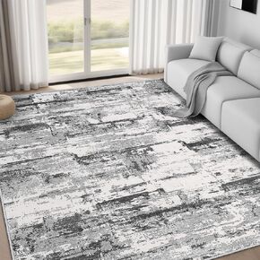Area Rug Living Room Rugs 8x10: Modern Neutral Abstract Aesthetic Rug for Bedroom Dining Room Table - Large Soft Stain Resistant Machine Washable Rug, Indoor Home Office Carpet - Gold Brown