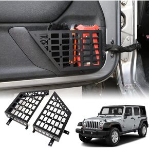 Metal Front Door Storage Pockets for 2007-2018 Jeep Wrangler JK JKU 2/4 Door Side Insert Organizer Box Door Stainless Steel Upgraded