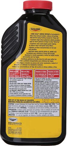 منتج البارات 4416 ريسلون Ring Seal Smoke in Kuwait