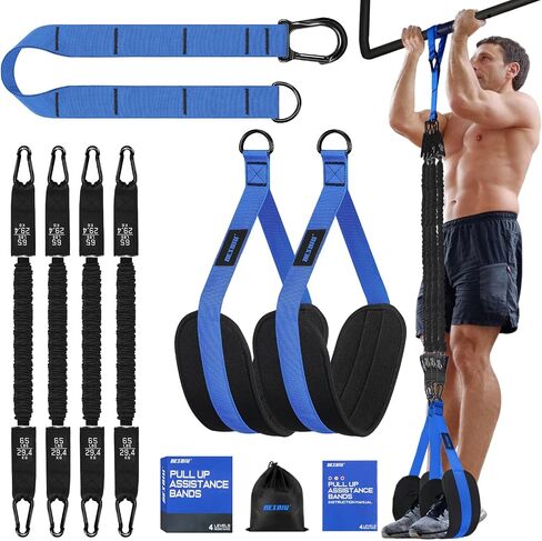 Pull Up Assistance Bands 260lbs, Heavy Pull Up Bands Resistance Bands for Pull Ups Working Out with Feet Rest, Pull Up Bar Bands Assistance Bands Strength Training Workout Equipment, Height Adjustable in Saudi Arabia