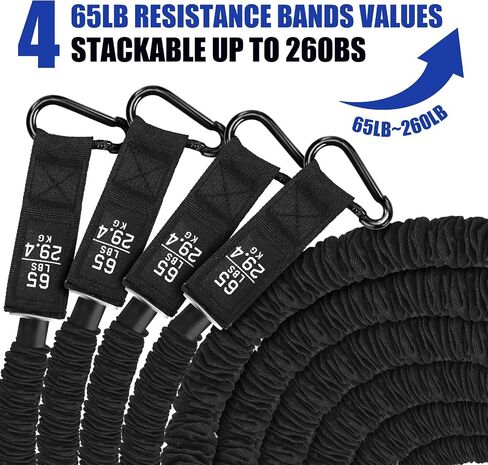 Pull Up Assistance Bands 260lbs, Heavy Pull Up Bands Resistance Bands for Pull Ups Working Out with Feet Rest, Pull Up Bar Bands Assistance Bands Strength Training Workout Equipment, Height Adjustable in Saudi Arabia