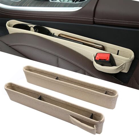 Car Seat Gap Filler Leather Car Seat Organizer Front Seats Car Adjustable Gap Filler for Phones, Glasses, Keys, Cards (2pcs Beige) in Saudi Arabia