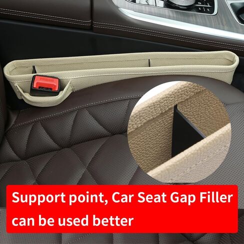 Car Seat Gap Filler Leather Car Seat Organizer Front Seats Car Adjustable Gap Filler for Phones, Glasses, Keys, Cards (2pcs Beige) in Saudi Arabia