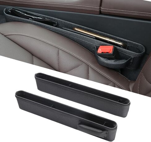 Car Seat Gap Filler Leather Car Seat Organizer Front Seats Car Adjustable Gap Filler for Phones, Glasses, Keys, Cards (2pcs Beige) in Saudi Arabia