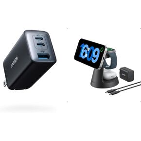 Anker USB C Charger(Nano II 65W), PPS 3-Port Fast Compact Foldable Wall Charger, with Anker MagGo Magnetic Wireless Charger (Dock Stand), 3-in-1 Qi2 Certified 15W MagSafe Compatible Wireless Charger