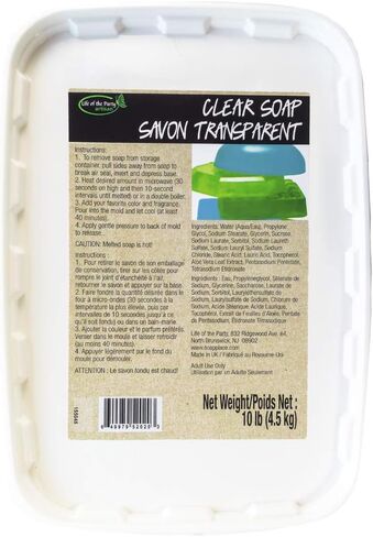 Life of the Party White Glycerin Soap Base, 2 lb, 52007 in Saudi Arabia