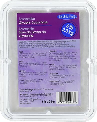 Life of the Party White Glycerin Soap Base, 2 lb, 52007 in Saudi Arabia