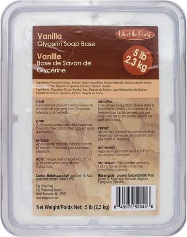 Life of the Party White Glycerin Soap Base, 2 lb, 52007 in Saudi Arabia