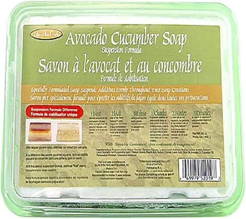 Life of the Party White Glycerin Soap Base, 2 lb, 52007 in Saudi Arabia
