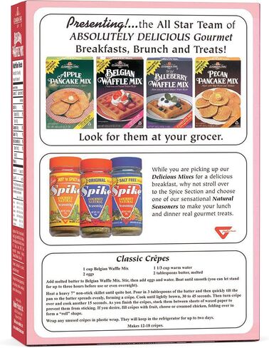 Classique Fare Belgian Waffle Mix - Makes Light and Crisp Waffles, Pancakes, Muffins & Crepes - Works with Waffle Maker - Fast and Fresh Breakfast Foods - 16 Oz Boxes (Pack of 3) in Saudi Arabia
