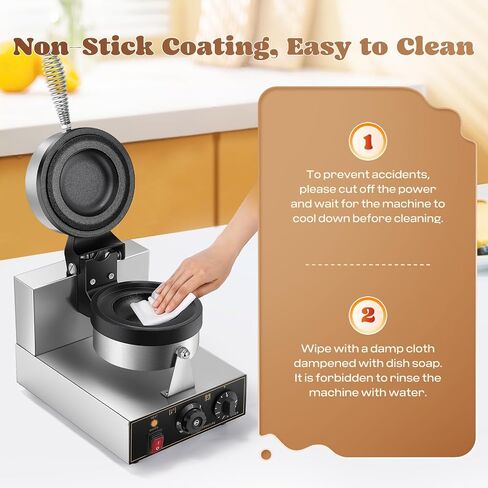 Moongiantgo UFO Burger Waffle Maker, Ice Cream Filling Burger Machine With 0-5 Time & 50-300℃ Temp Control, Double-Sided Heating Hamburger Maker Non-Stick Gelato Panini Press For Home Kitchen (110V) in Kuwait