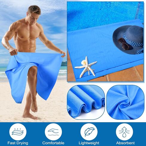 Extra Large Swimming Towel Quick Dry for Swimmers Microfiber Towel Lightweight Chamois 35.4" x 24.8" for Diving Triathlons and Other Water Sports Beach Shower Pool Gym Camping in Saudi Arabia