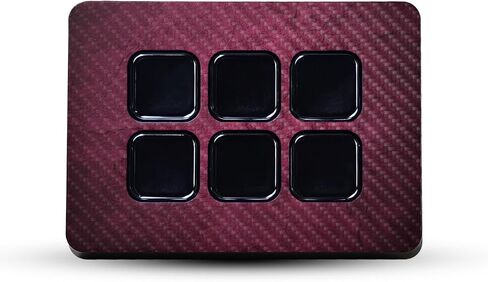 Carbon Fiber Skin Compatible with Elgato Stream Deck Mini - Spacial Overload - Premium 3M Vinyl Protective Wrap Decal - Easy to Apply | Made in The USA in Saudi Arabia