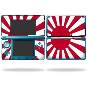 الجلد Mayyskins متوافق مع Nintendo 3DS لف ملصقات ملصقات يرتفع الشمس